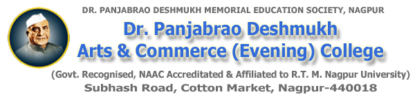 Dr. Panjabrao Deshmukh Arts & Commerce Commerce (Evening), Nagpur